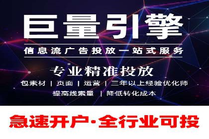 百度竞价价格透明度探讨：以实际案例为证