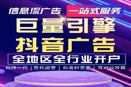 谷歌竞价广告：如何针对不同地区进行精准投放